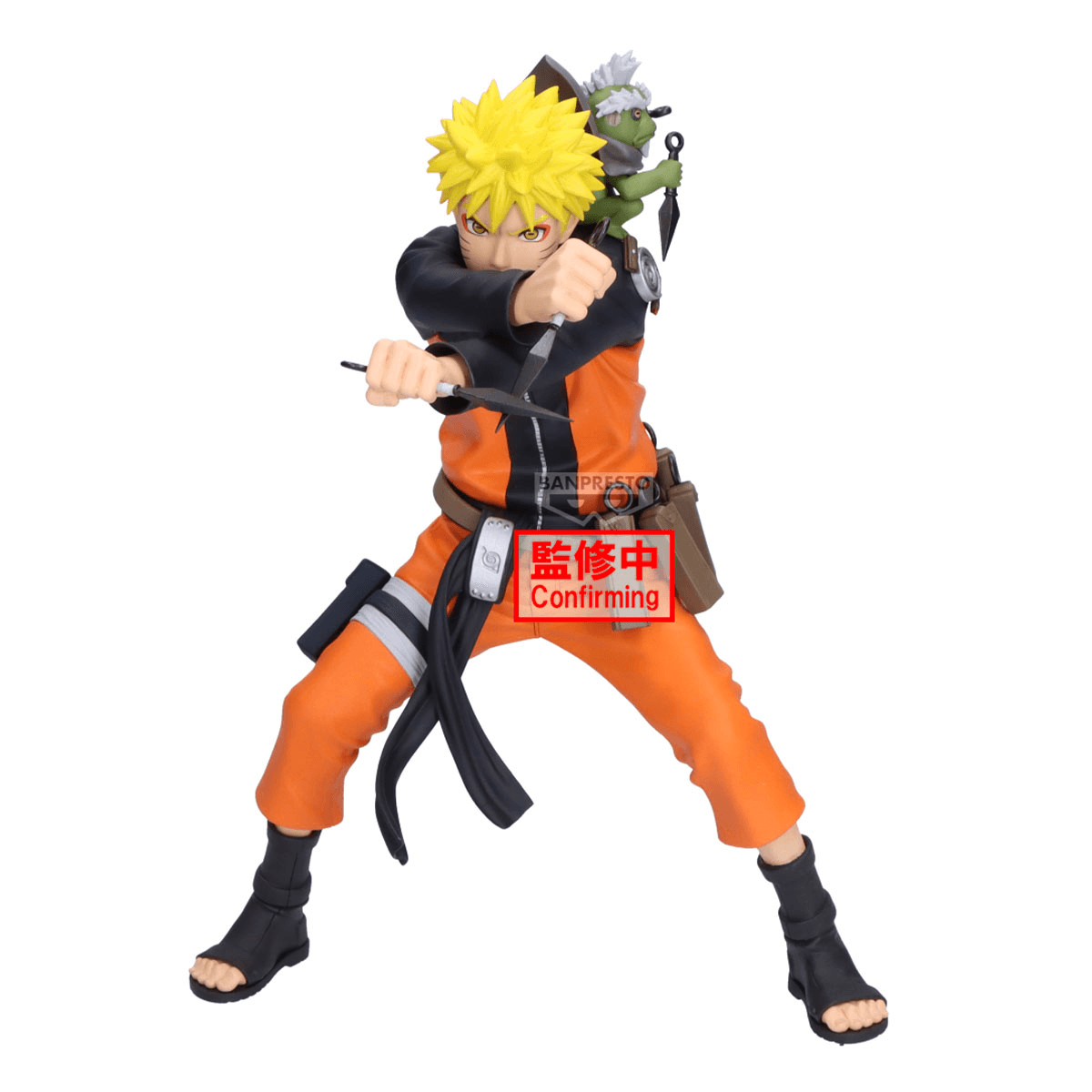 NARUTO 72 series 45 Grandista うずまきナルト Naruto 72 series 45 Grandista Naruto Uzumaki | Neko Neko